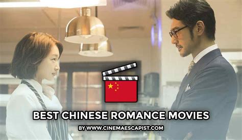 chinese romantic porn